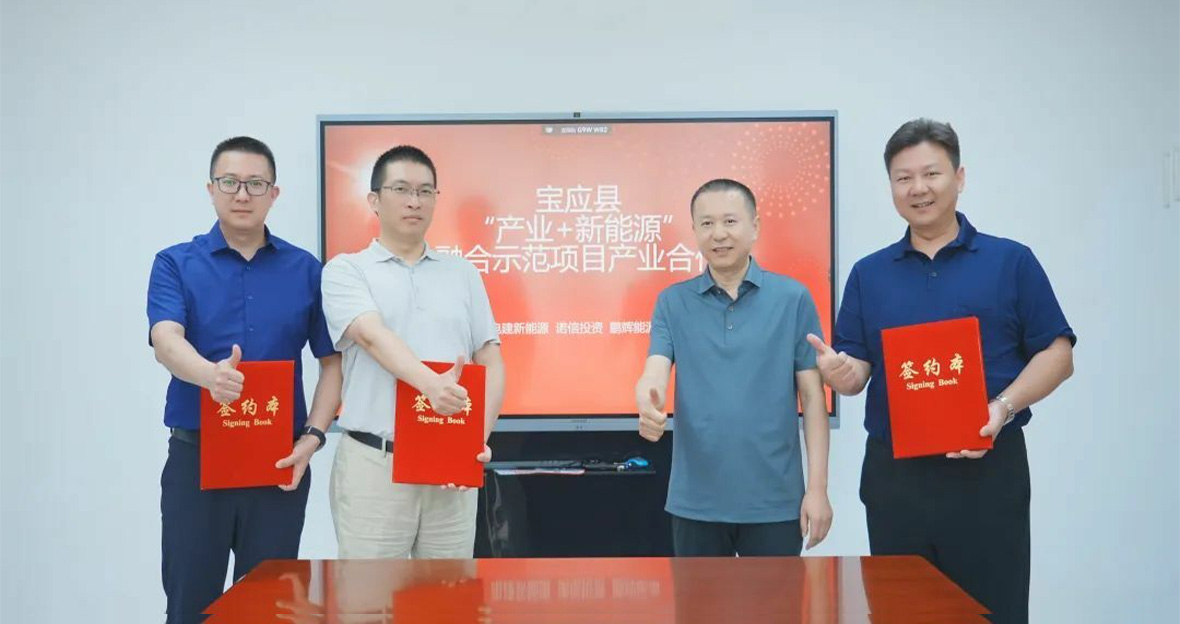 AG尊龙凯时·(中国区)人生就是搏!