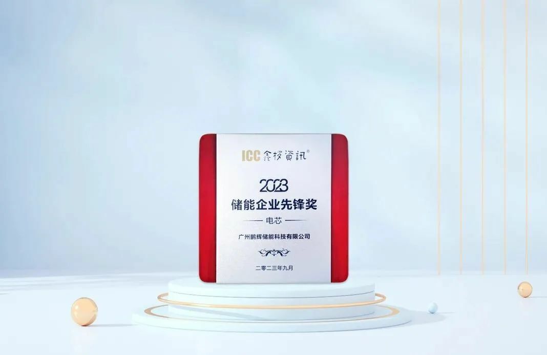 AG尊龙凯时·(中国区)人生就是搏!