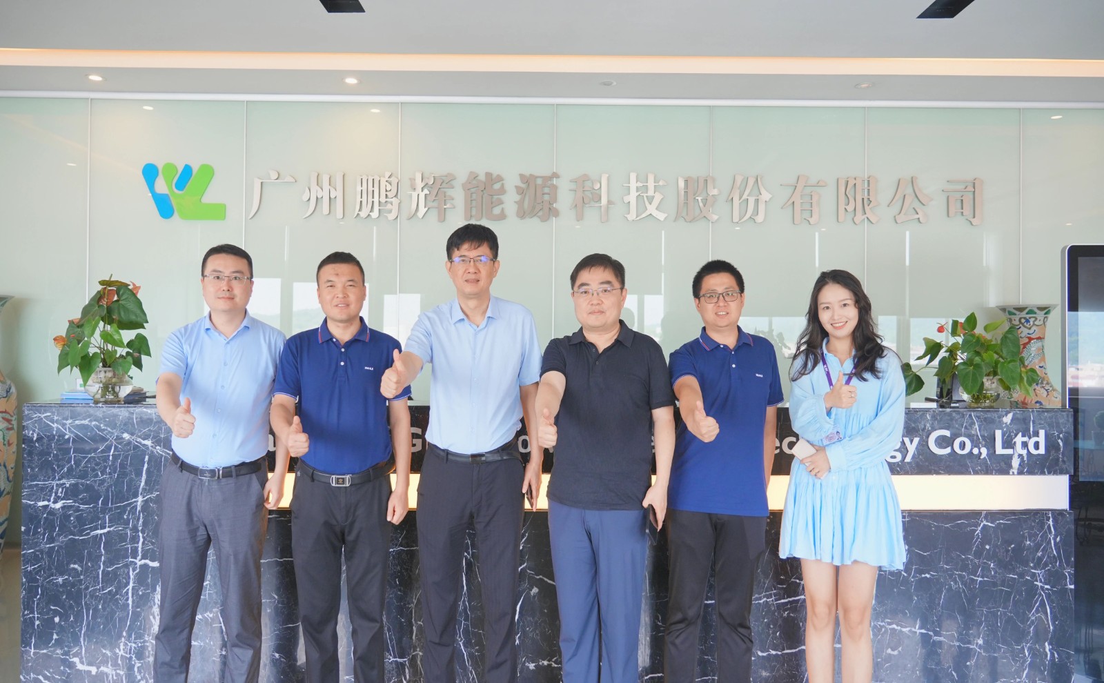 AG尊龙凯时·(中国区)人生就是搏!