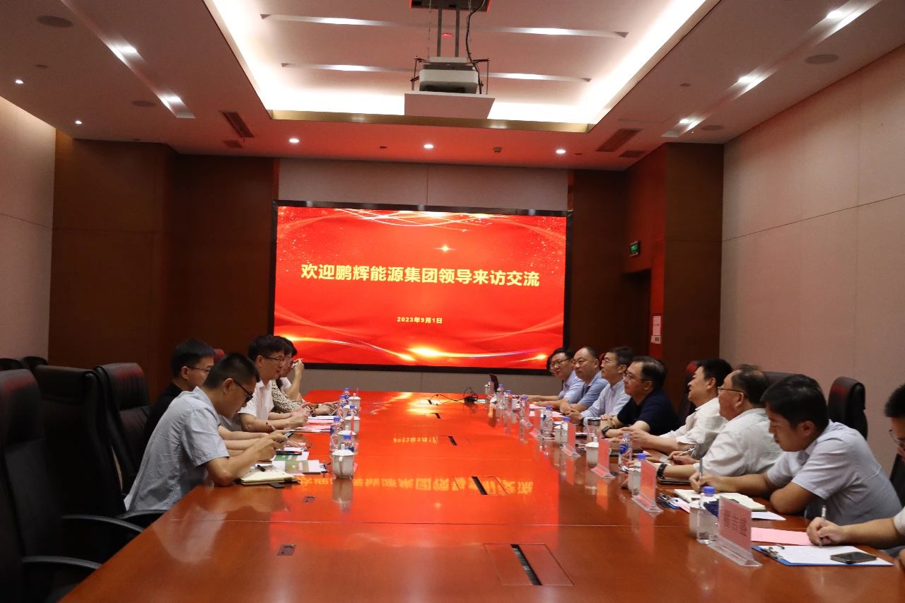 AG尊龙凯时·(中国区)人生就是搏!
