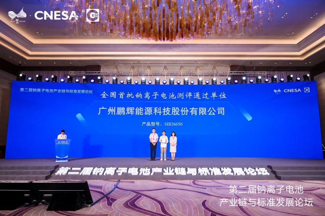 AG尊龙凯时·(中国区)人生就是搏!
