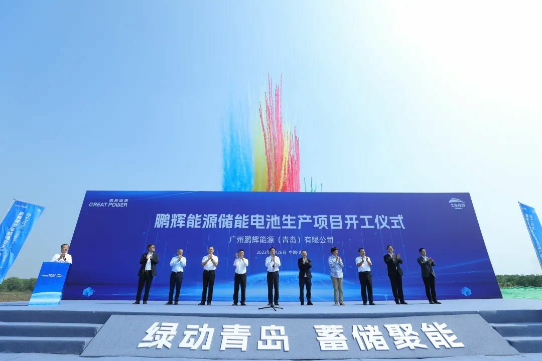 AG尊龙凯时·(中国区)人生就是搏!