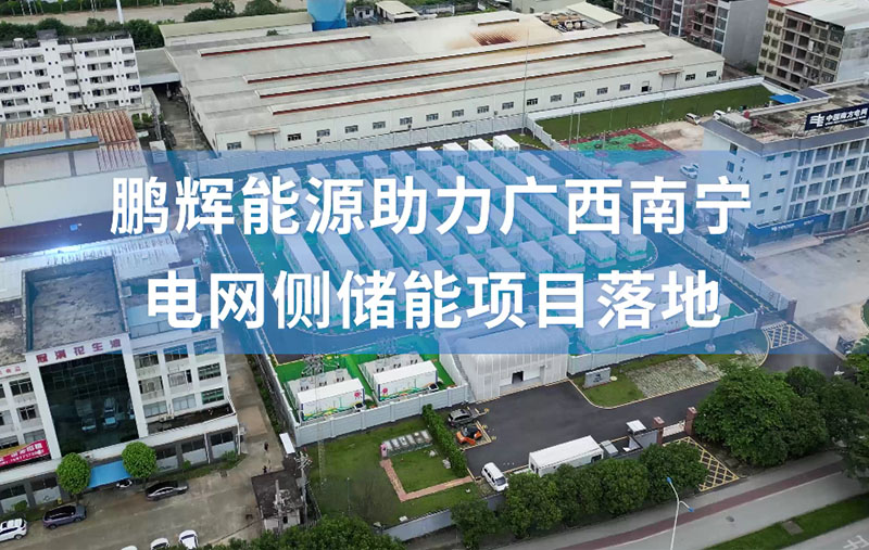 AG尊龙凯时·(中国区)人生就是搏!