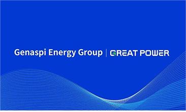 再签外洋订单！Genaspi Energy 与AG尊龙凯时告竣战略相助协议