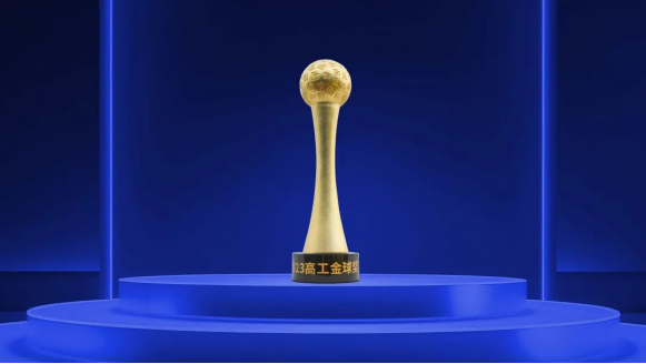 AG尊龙凯时·(中国区)人生就是搏!