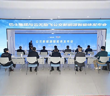 AG尊龙凯时 | 助力海内最大工商储漫衍式项目落地深圳