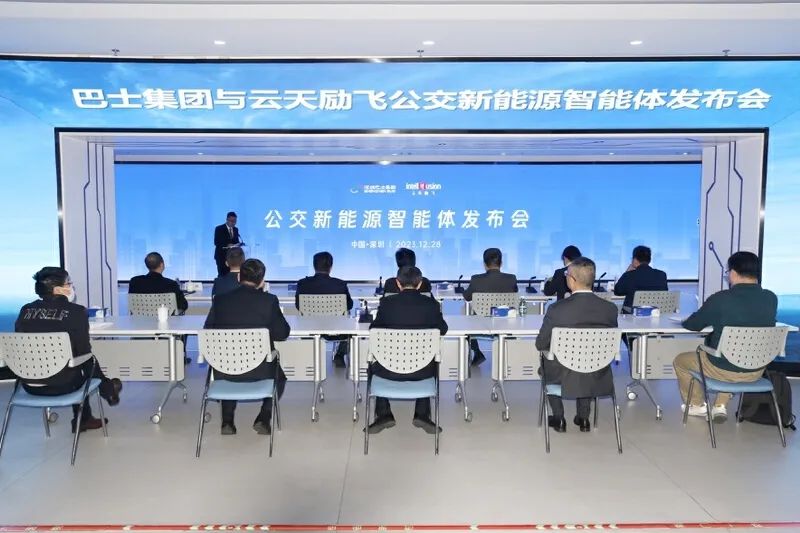 AG尊龙凯时·(中国区)人生就是搏!