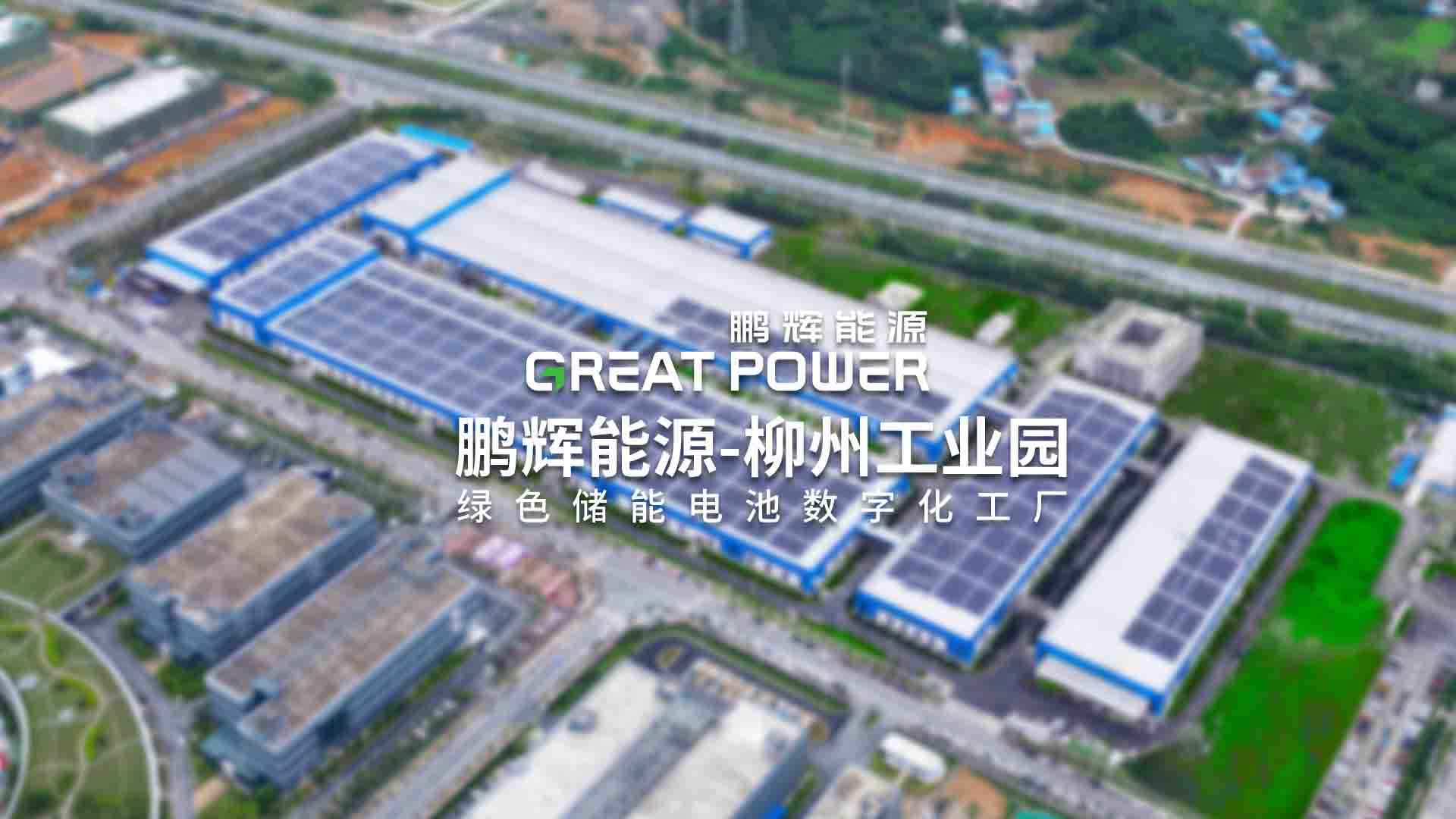 AG尊龙凯时·(中国区)人生就是搏!