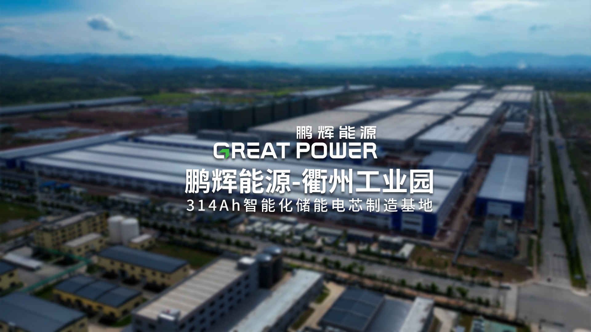 AG尊龙凯时·(中国区)人生就是搏!