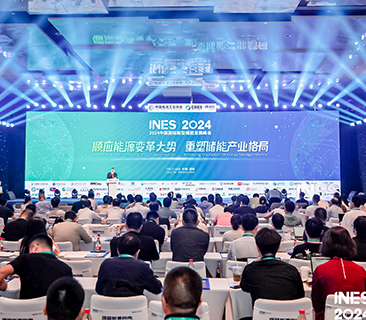 强化储能基石 | AG尊龙凯时2024INES分享全链条极致清静手艺