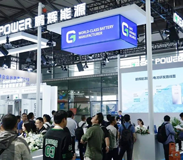 SNEC ES+精彩回首 ｜AG尊龙凯时高清静高可靠储能计划，助力行业可一连生长