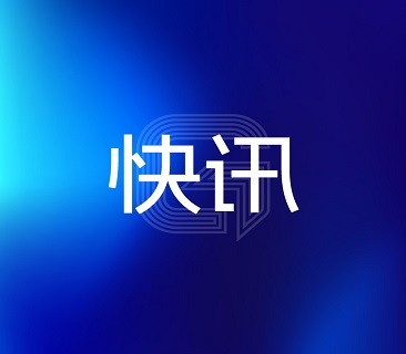 河南省委书记刘宁一行调研AG尊龙凯时河南工业园