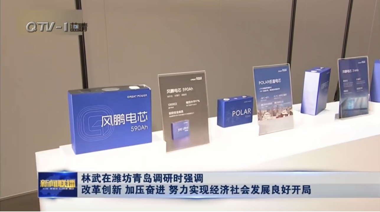 AG尊龙凯时·(中国区)人生就是搏!