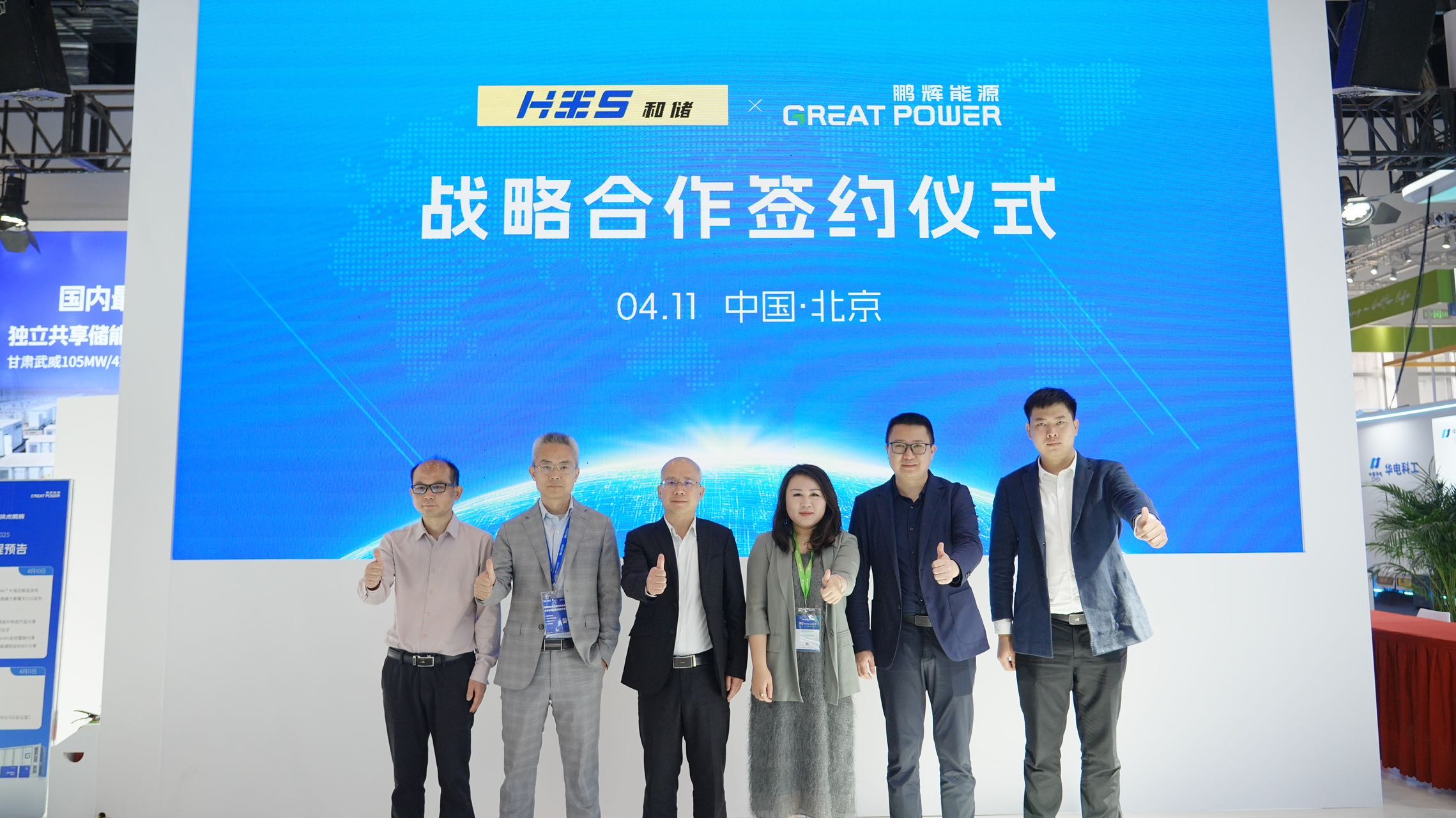 AG尊龙凯时·(中国区)人生就是搏!
