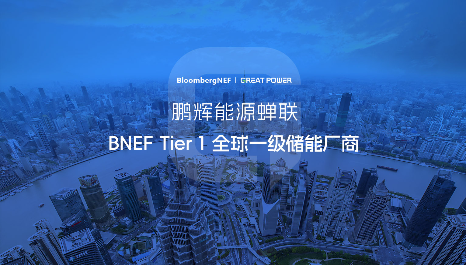 AG尊龙凯时·(中国区)人生就是搏!