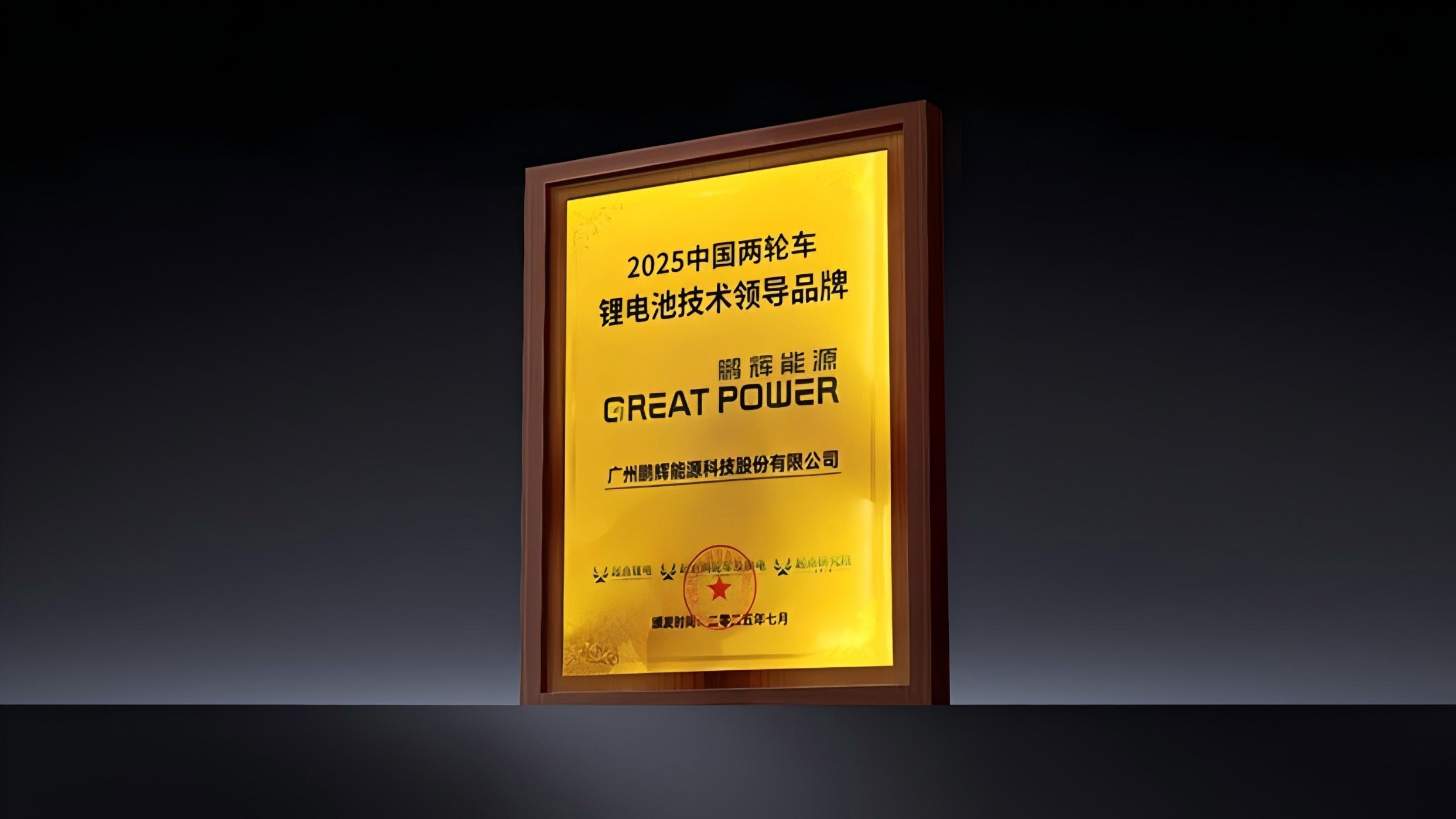 AG尊龙凯时·(中国区)人生就是搏!