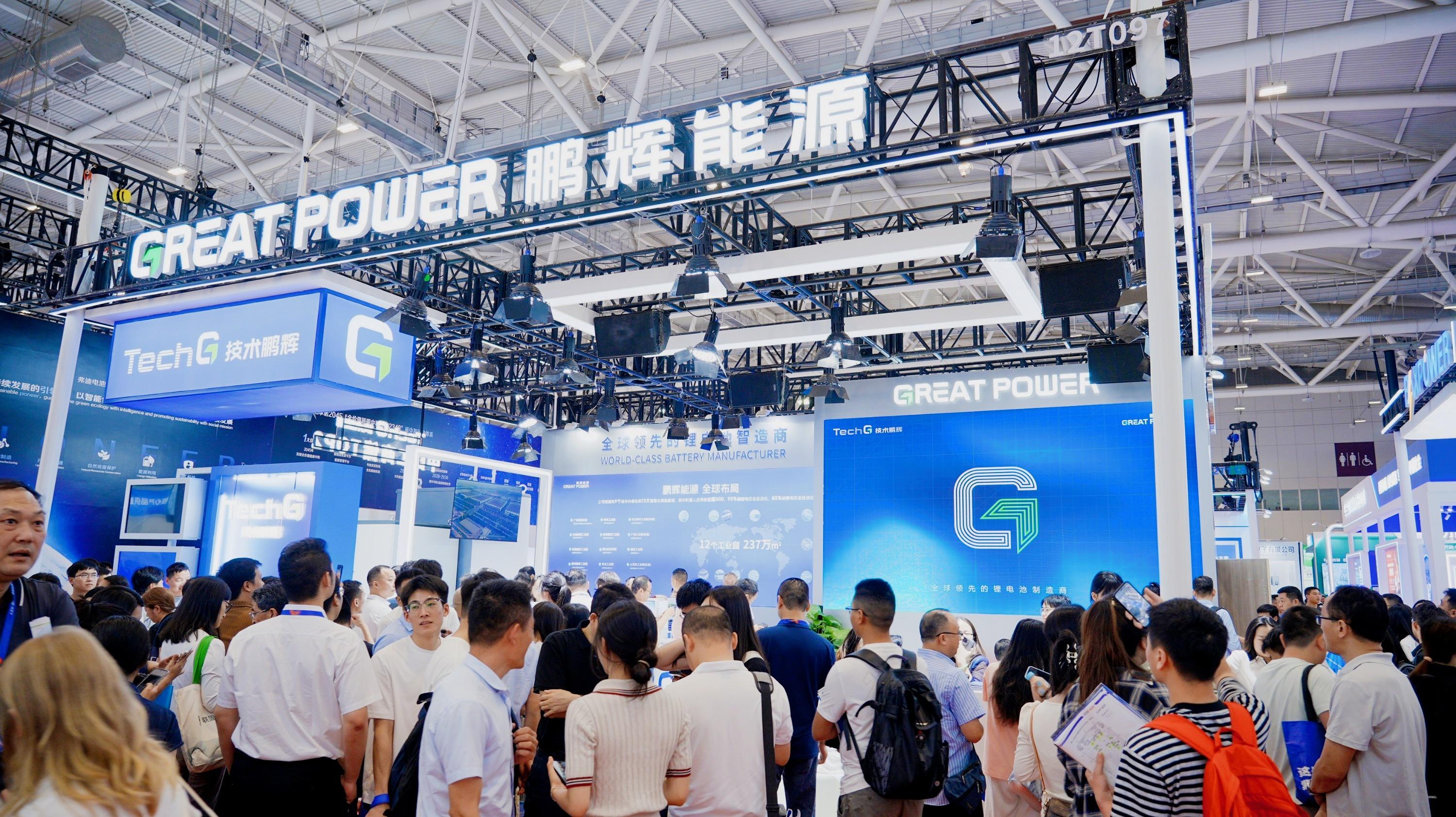 AG尊龙凯时·(中国区)人生就是搏!