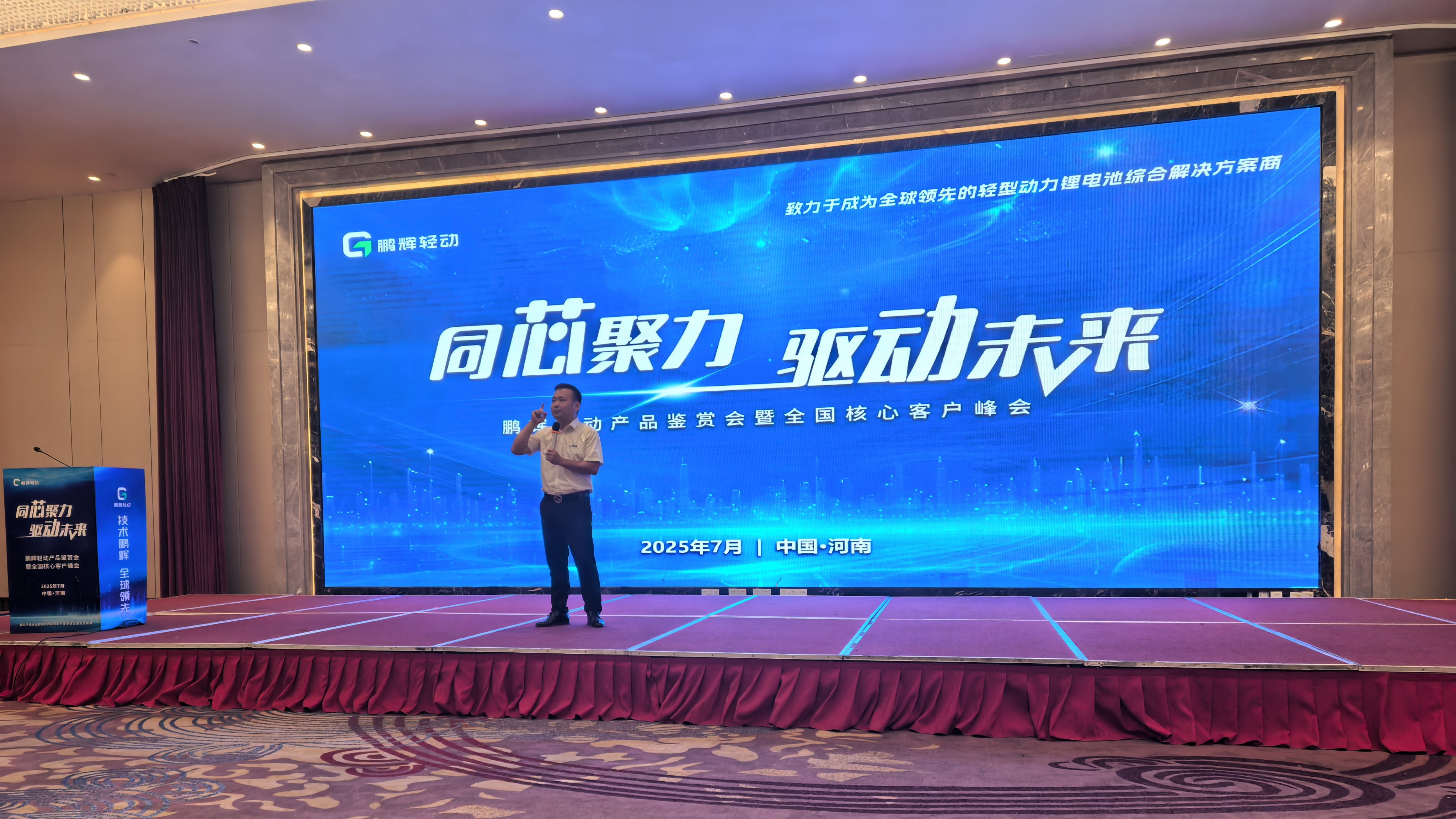 AG尊龙凯时·(中国区)人生就是搏!