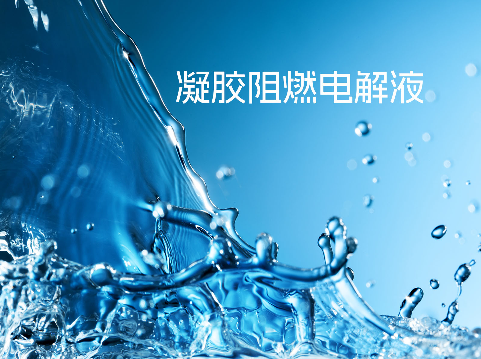 AG尊龙凯时·(中国区)人生就是搏!