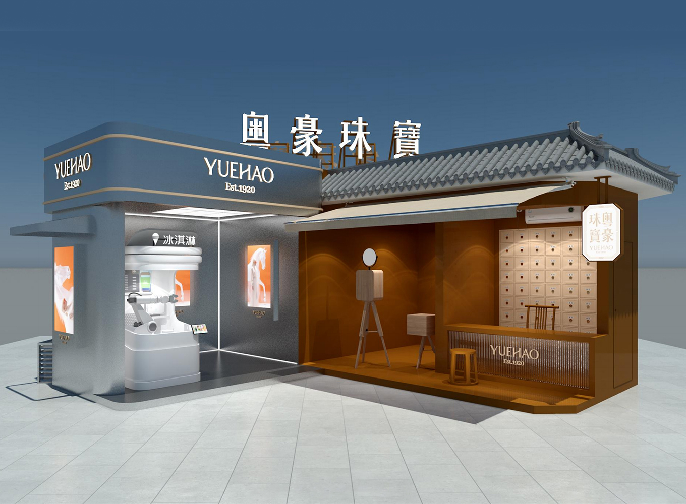 bifa·必发(中国区)唯一官方网站